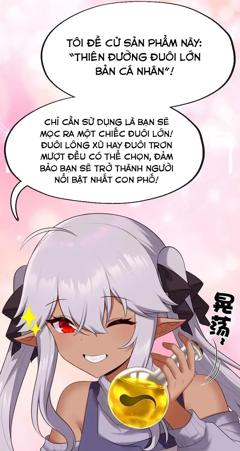 Chapter 71