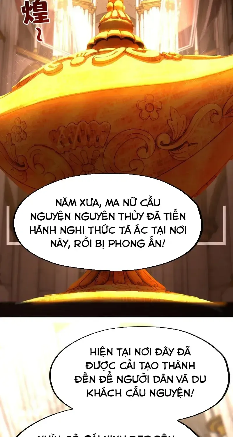 Chapter 71