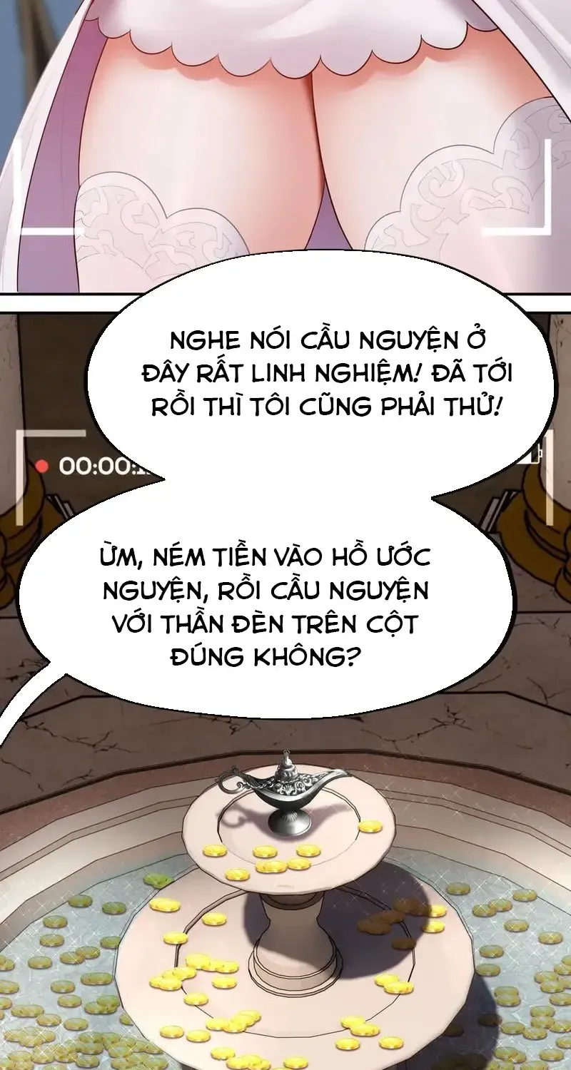 Chapter 71
