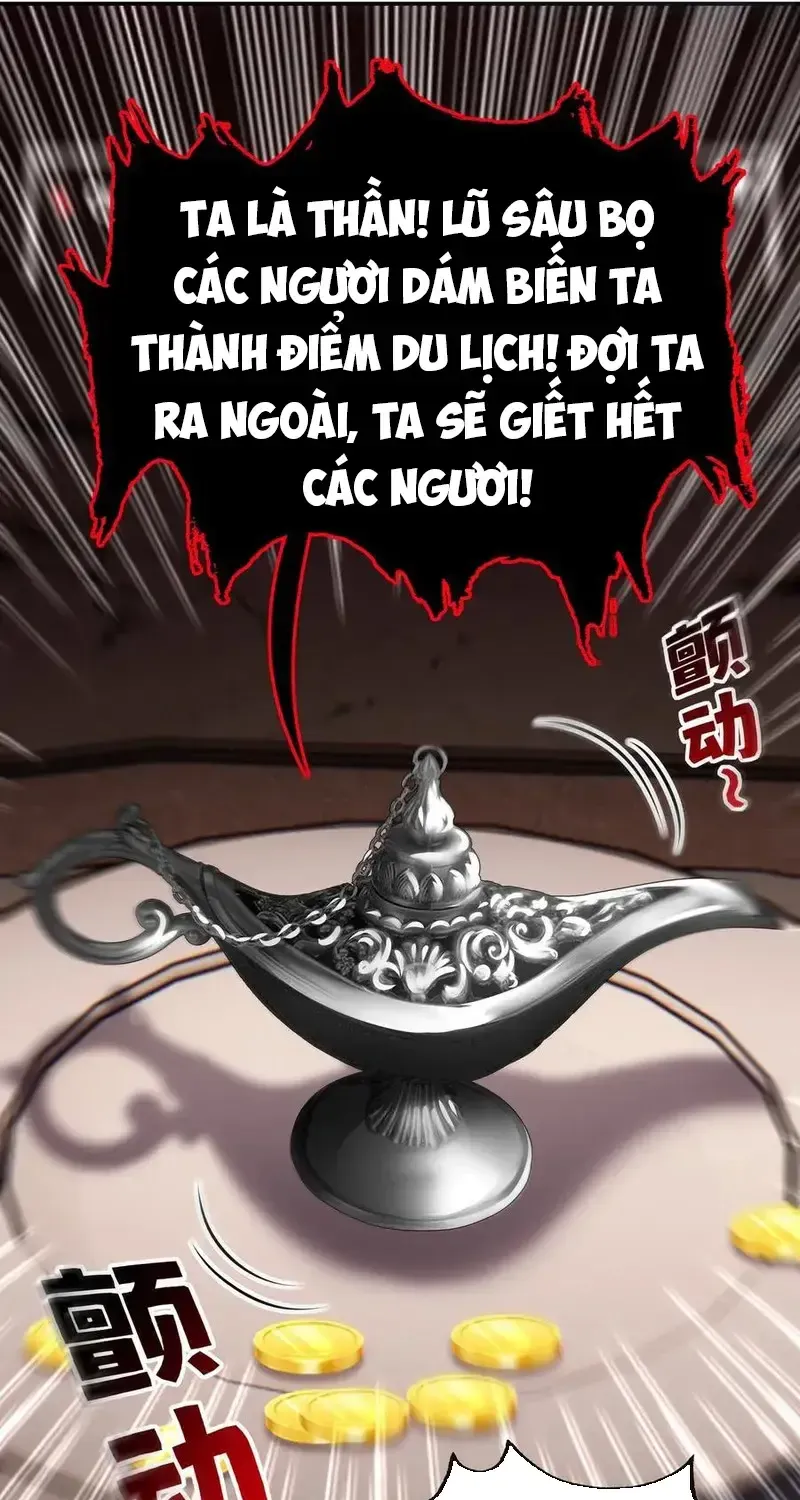 Chapter 71