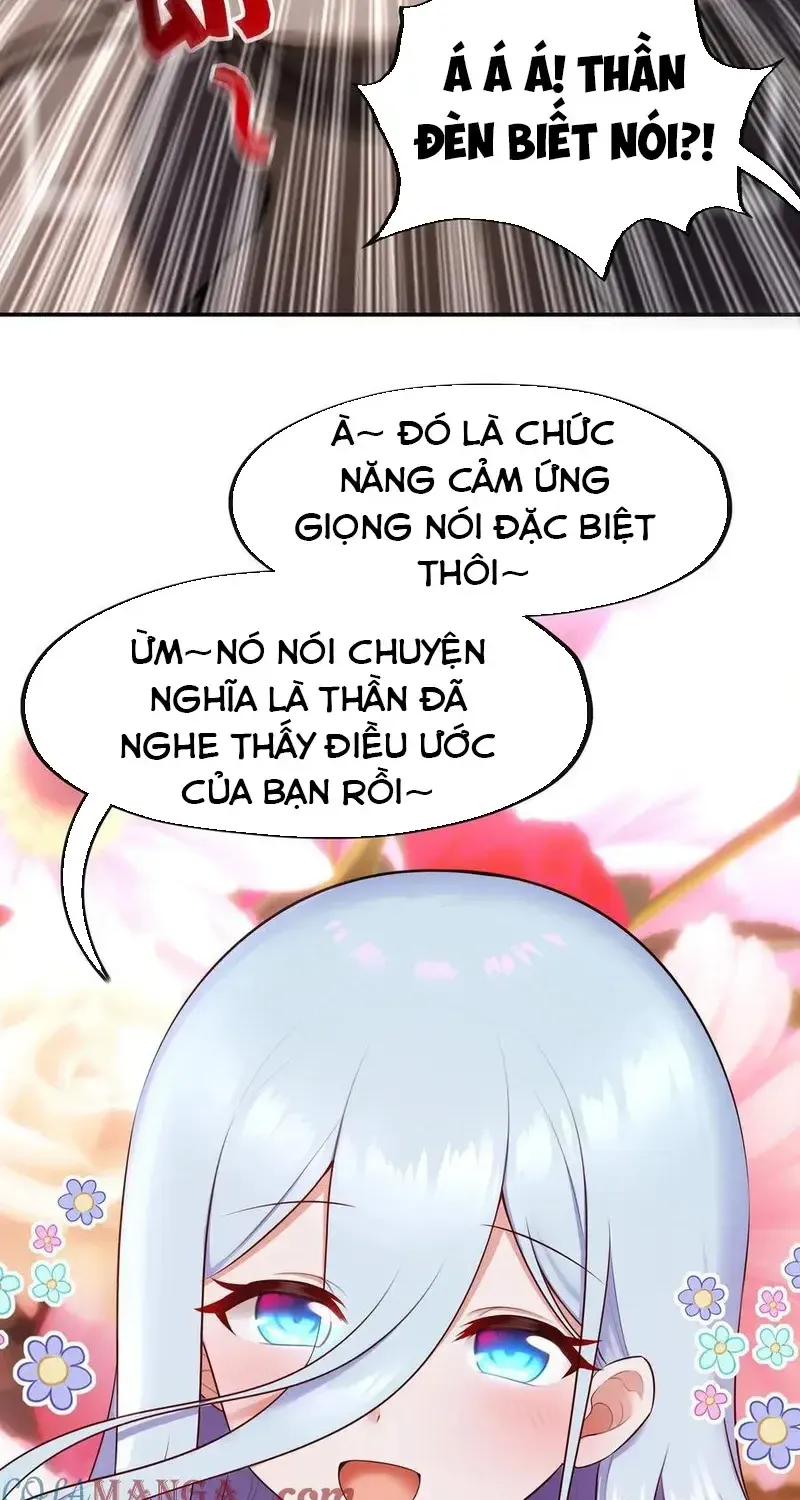 Chapter 71