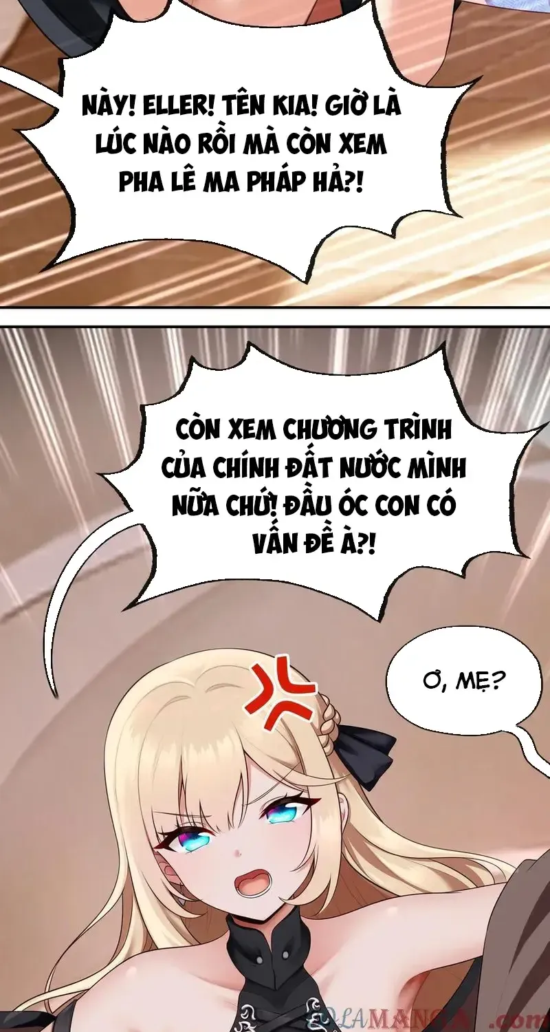 Chapter 71