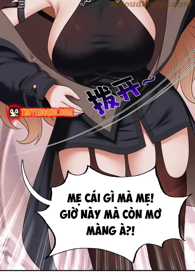 Chapter 71