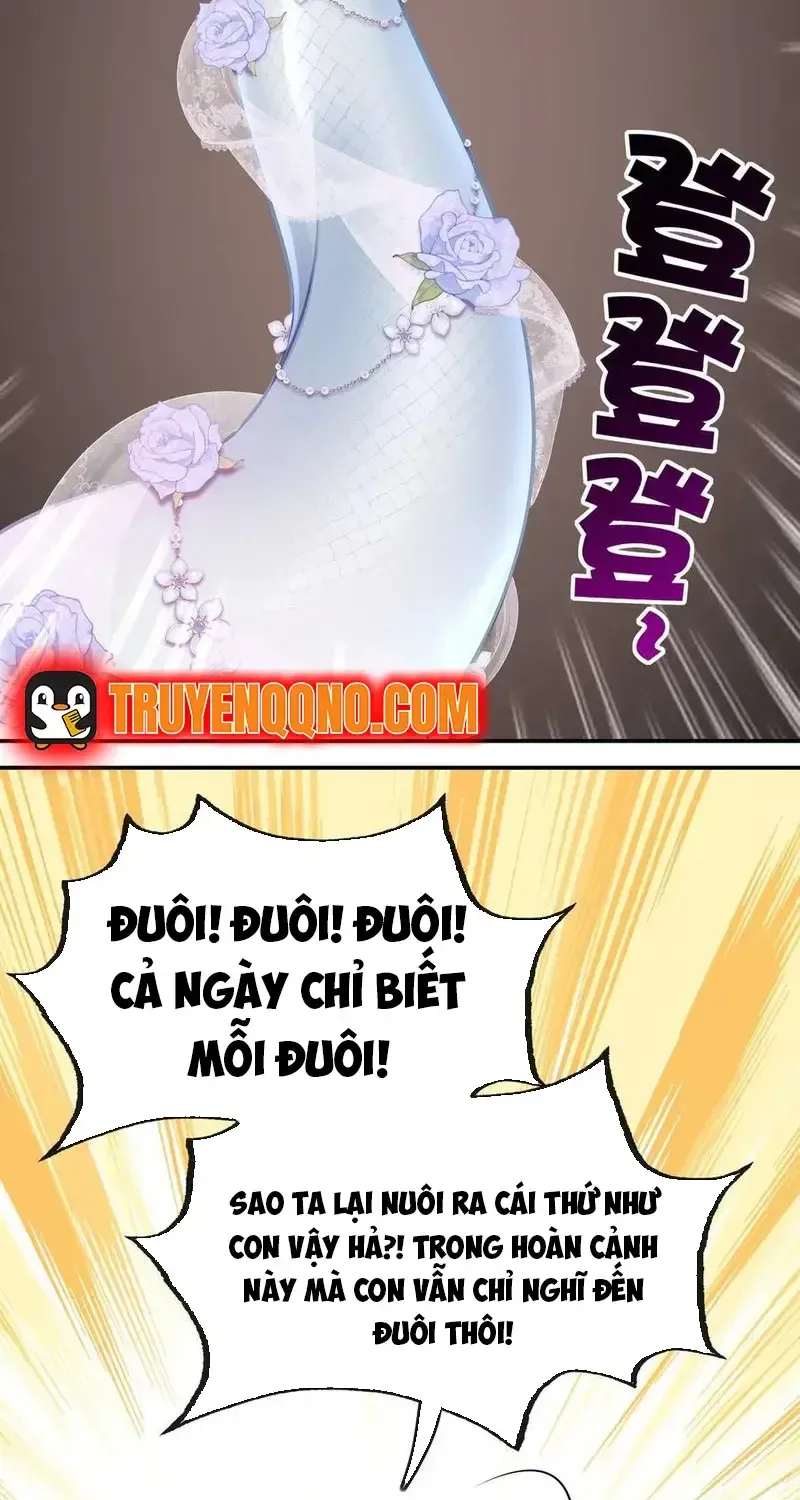 Chapter 71