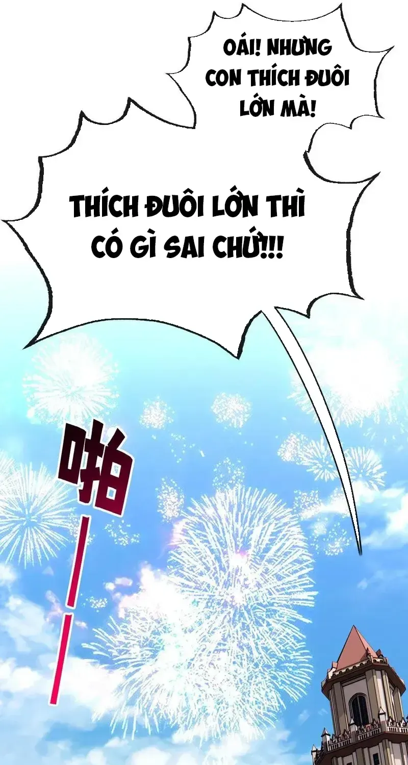 Chapter 71