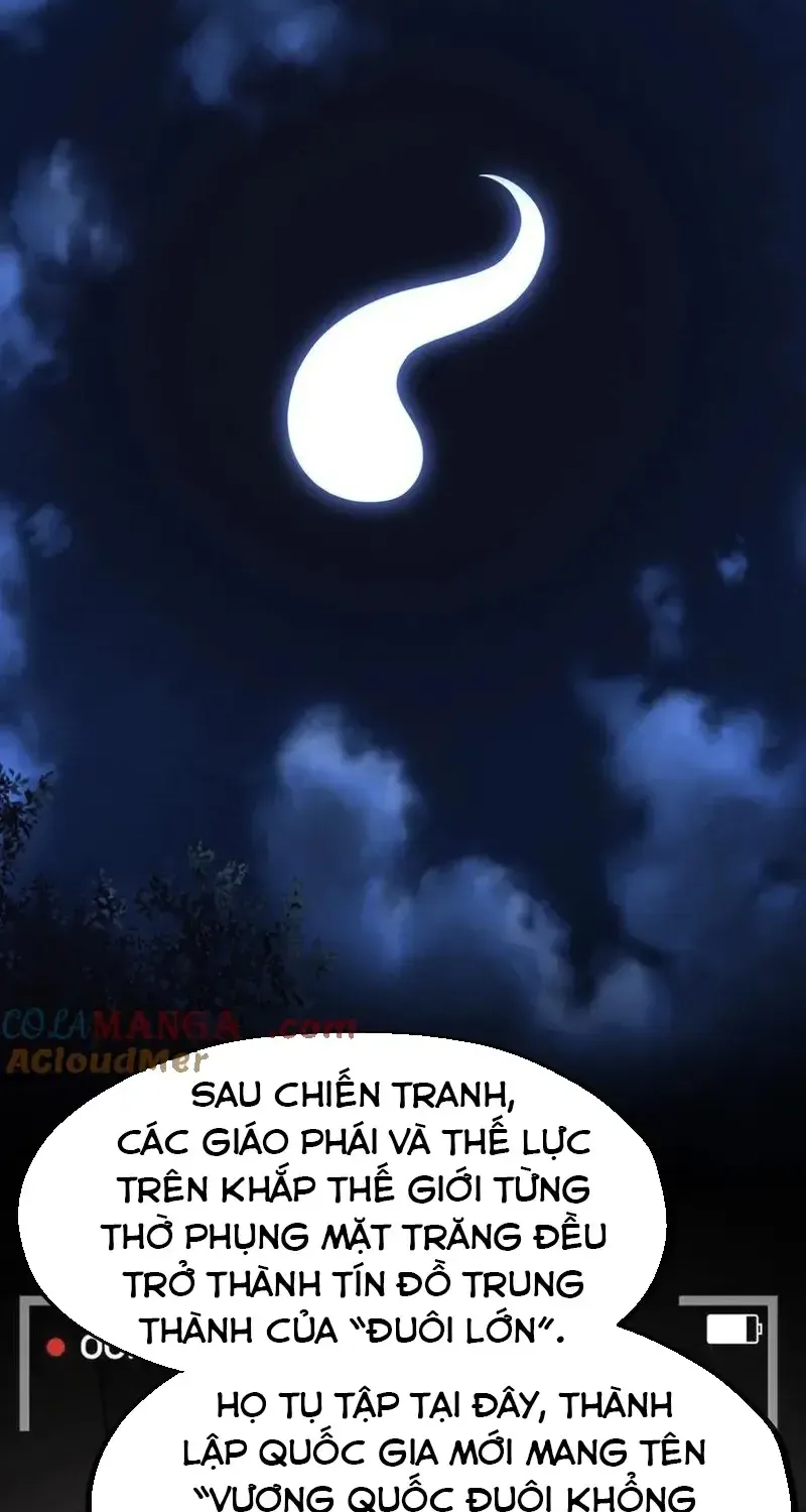 Chapter 71