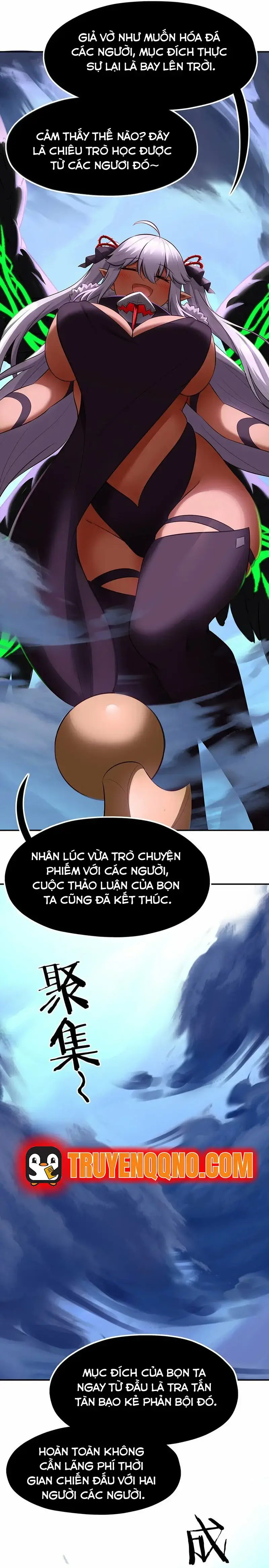 Chapter 21