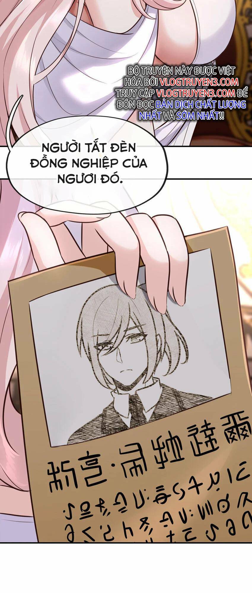 Chapter 5