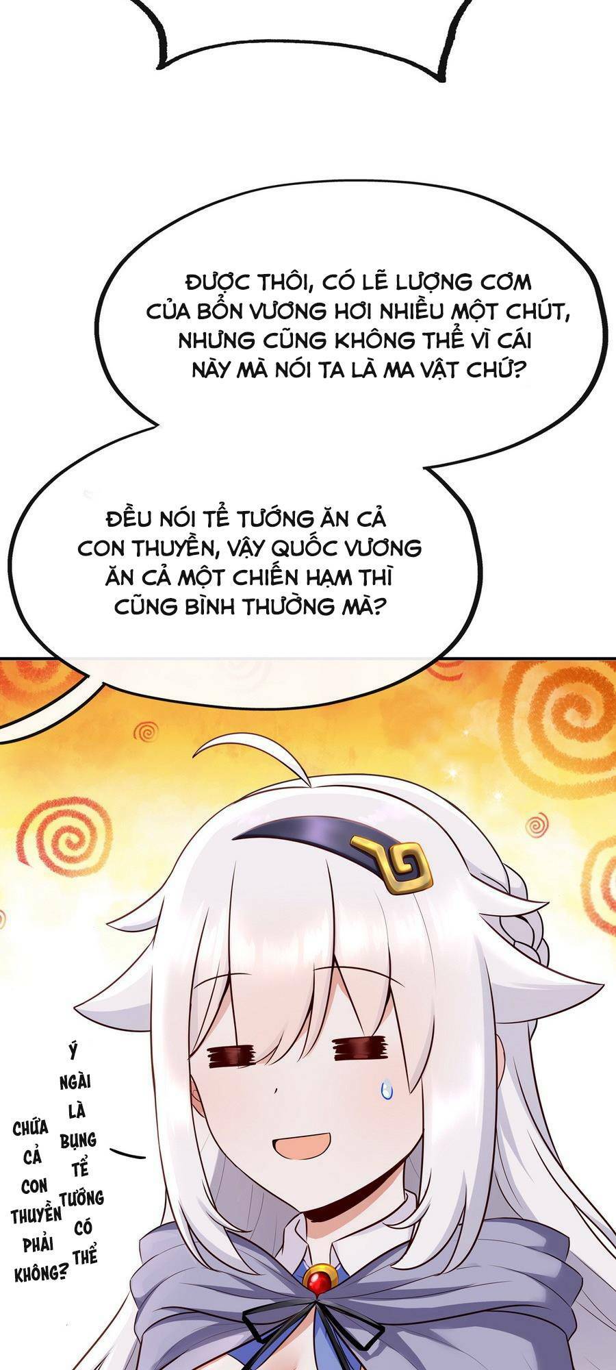 Chapter 7