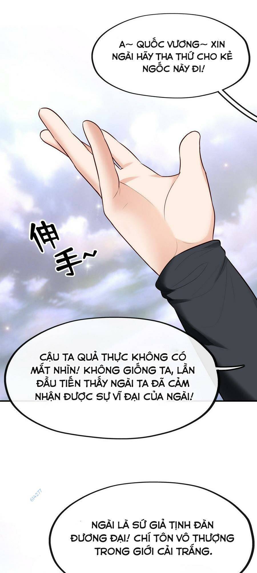 Chapter 7