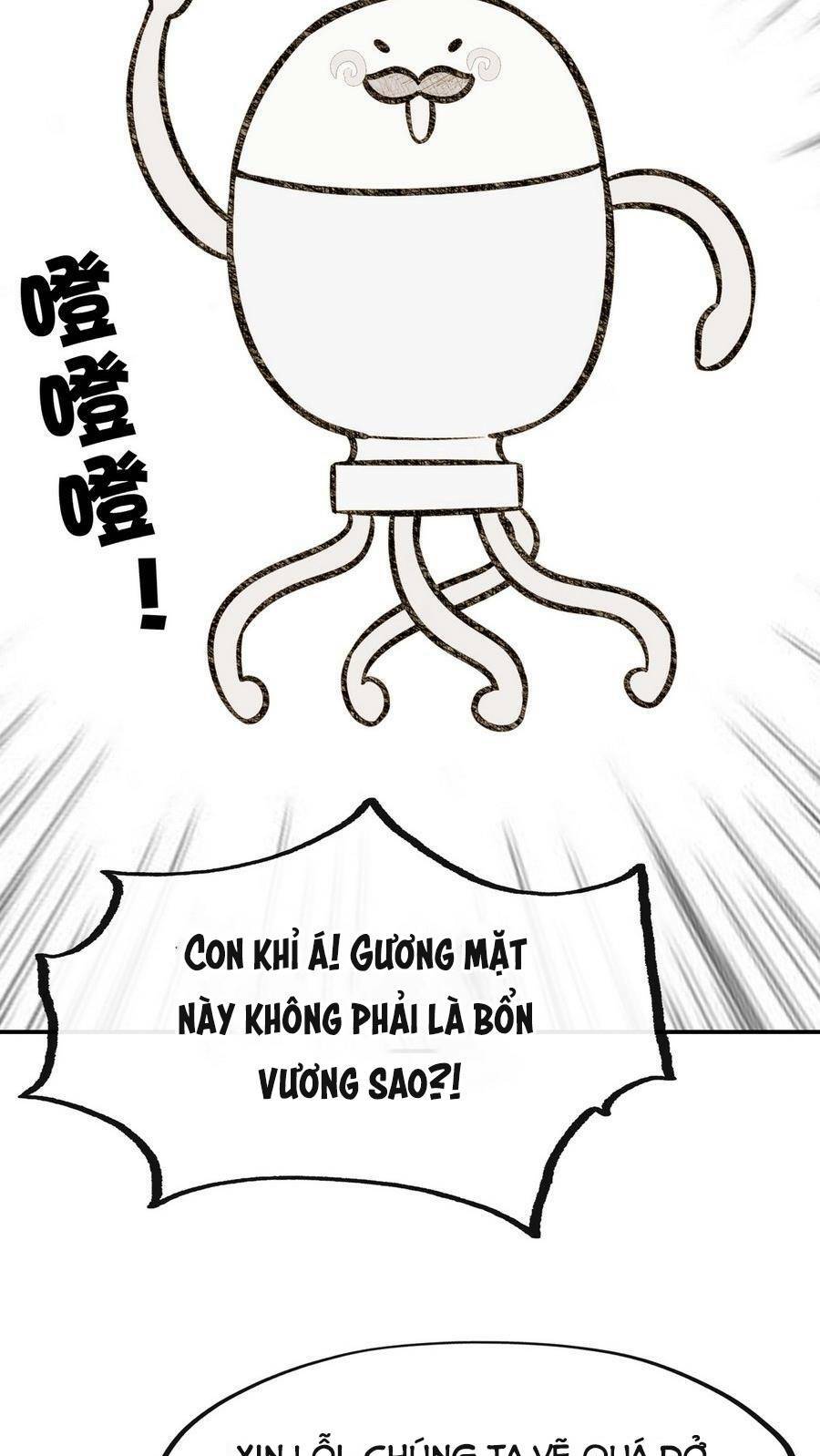 Chapter 7