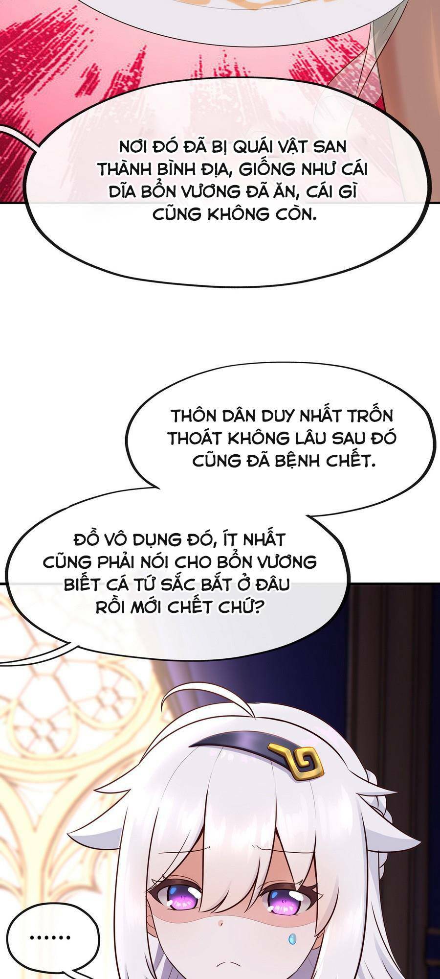 Chapter 7