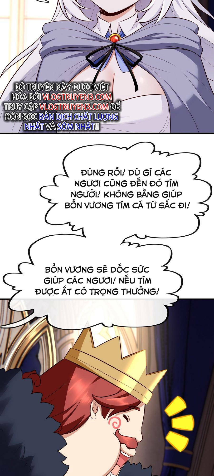 Chapter 7