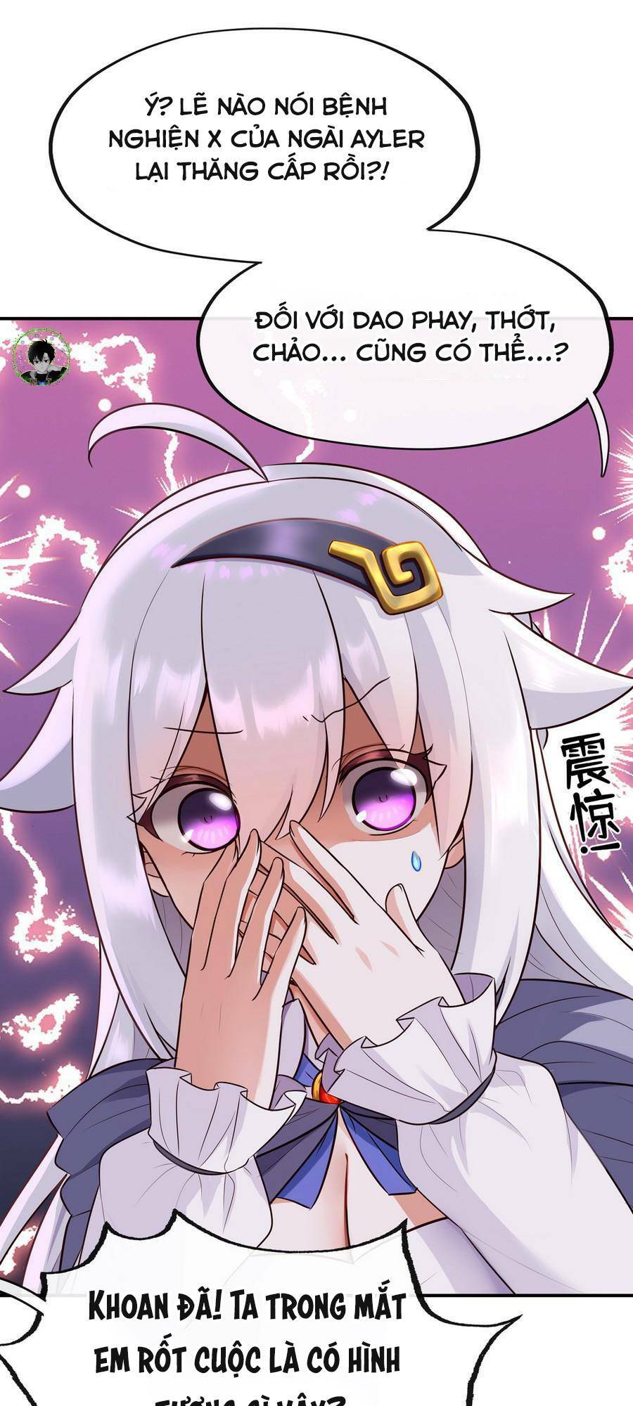 Chapter 7