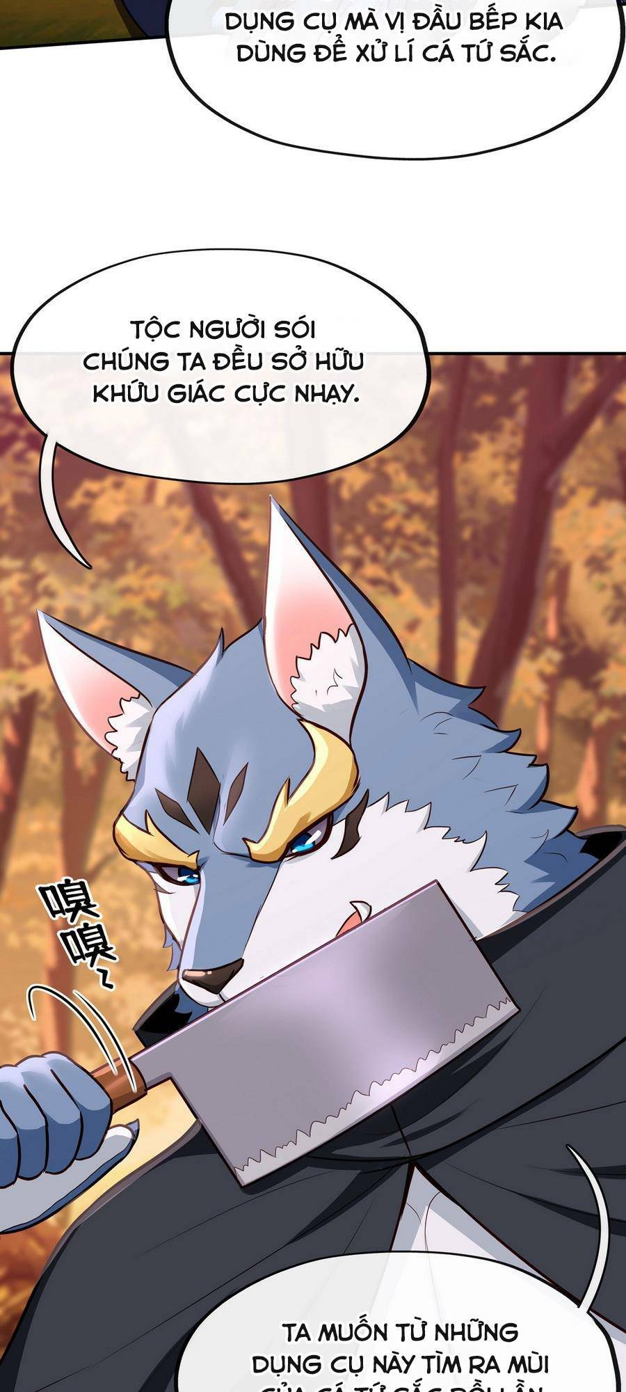 Chapter 7