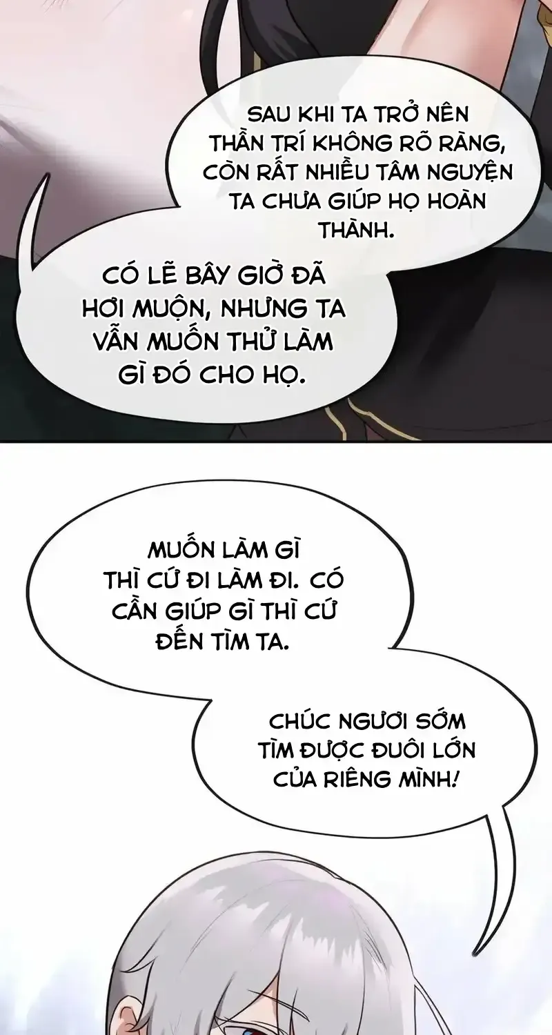 Chapter 42
