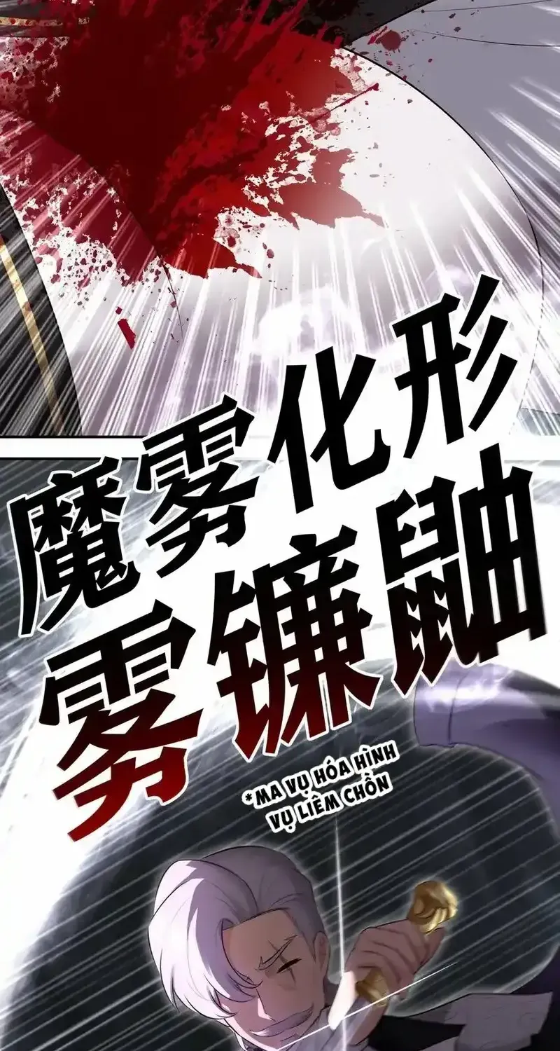 Chapter 43