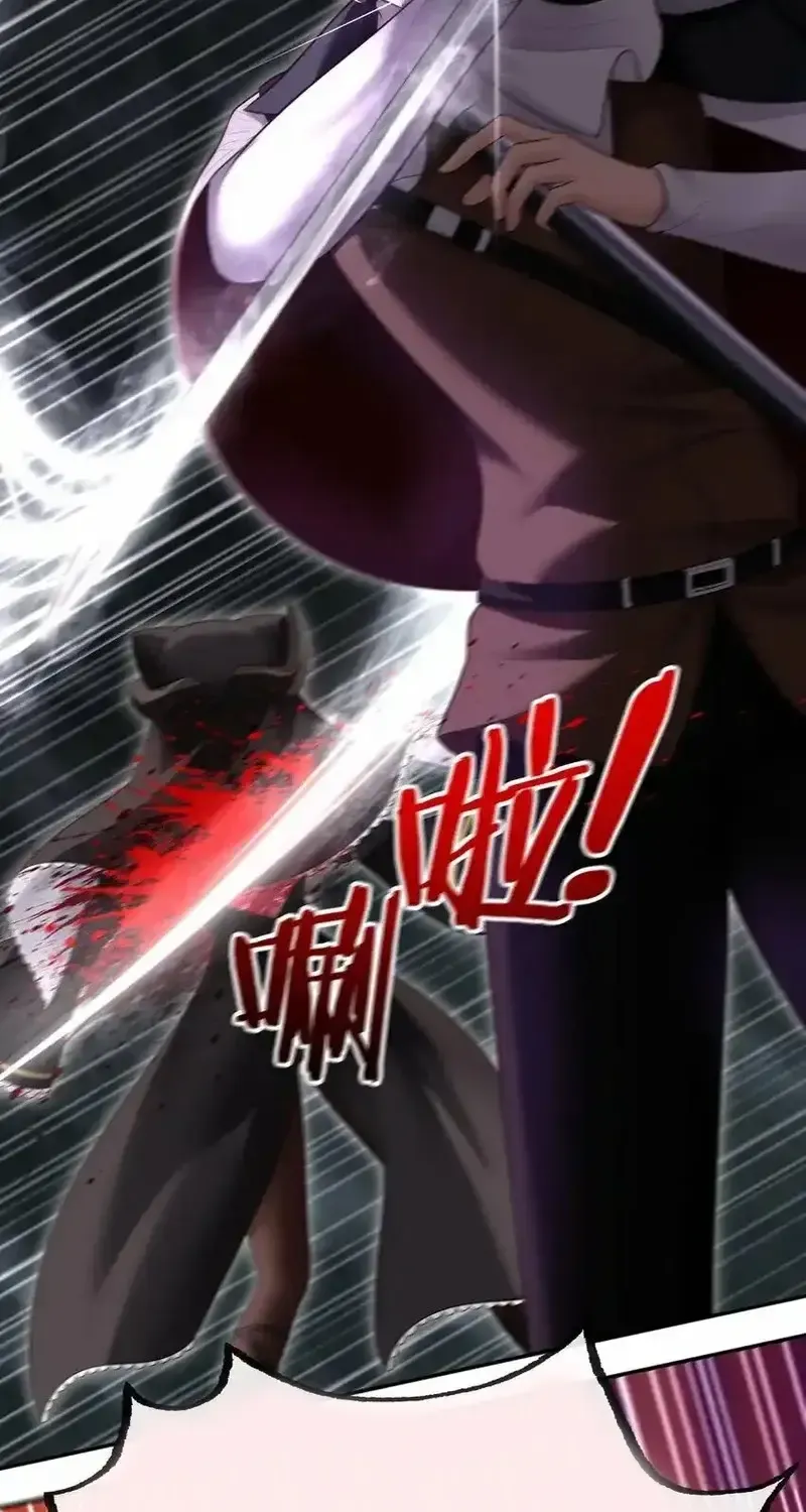 Chapter 43