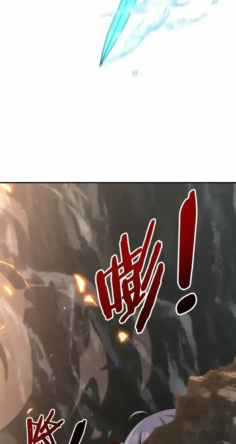 Chapter 43