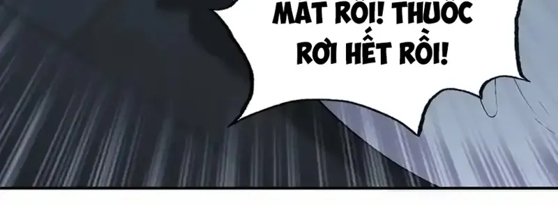 Chapter 44