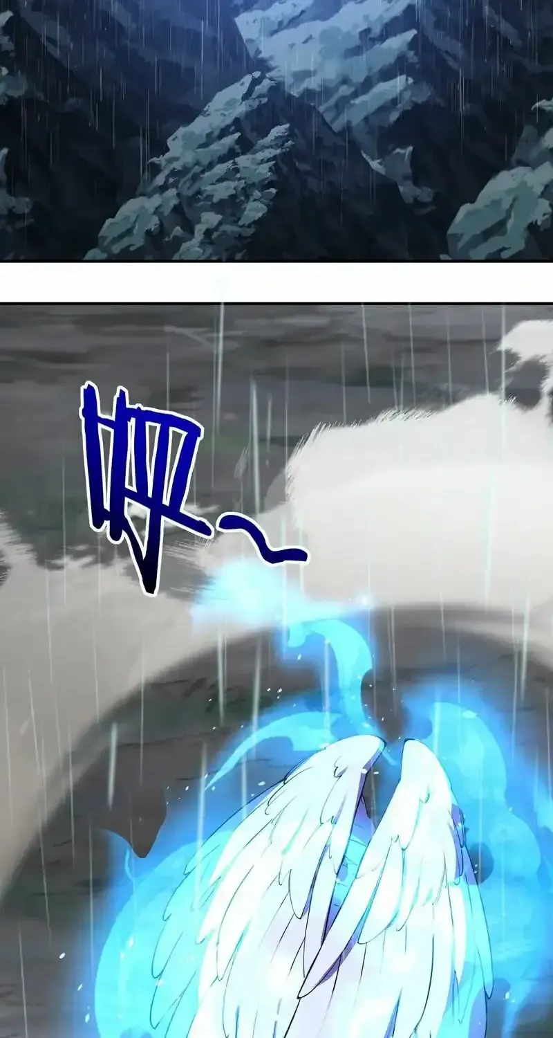 Chapter 44