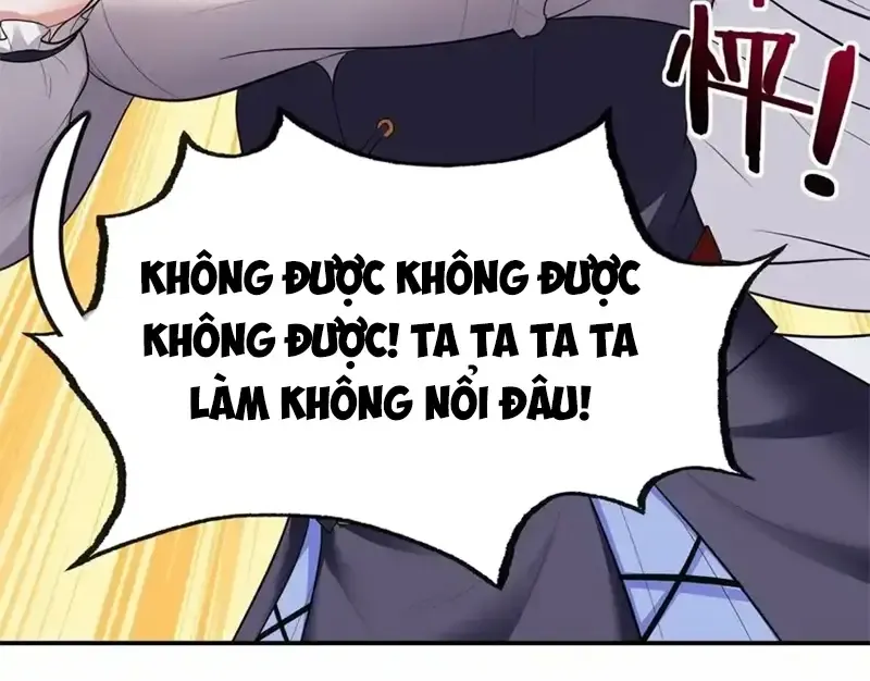 Chapter 44