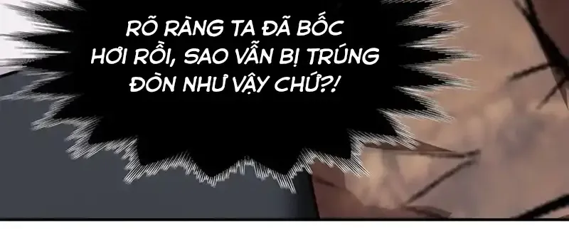 Chapter 47