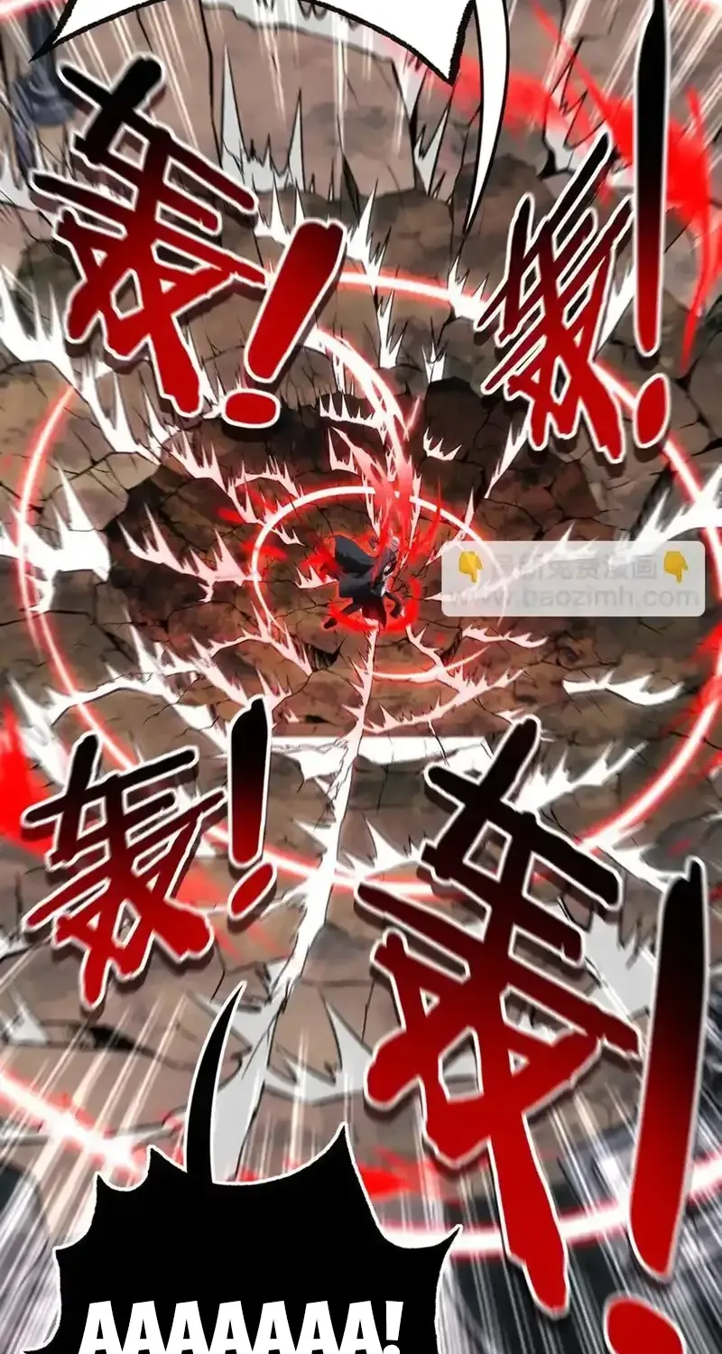Chapter 47