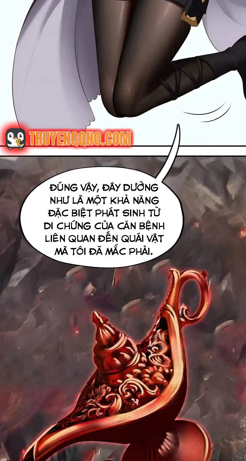 Chapter 49