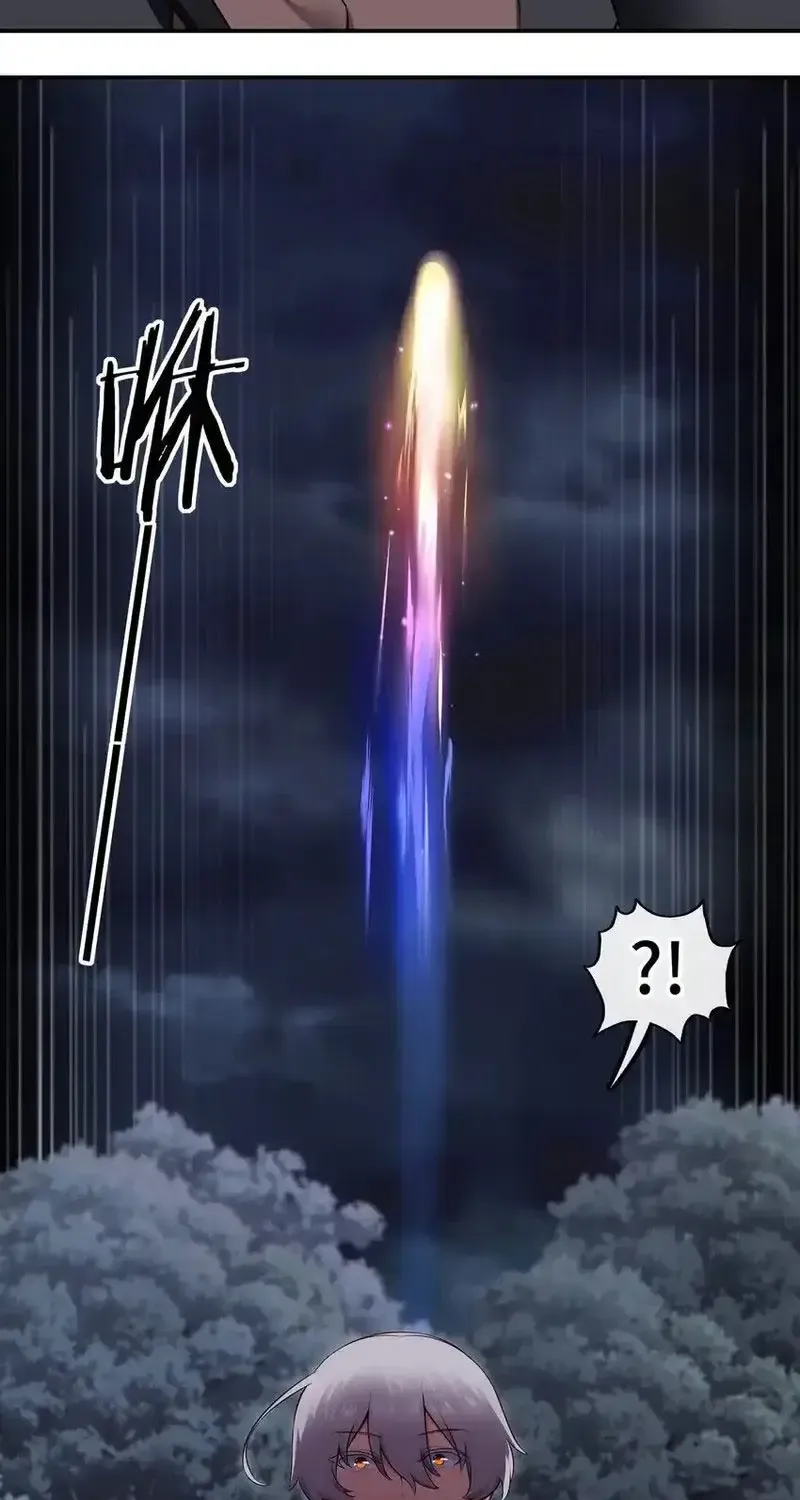 Chapter 50