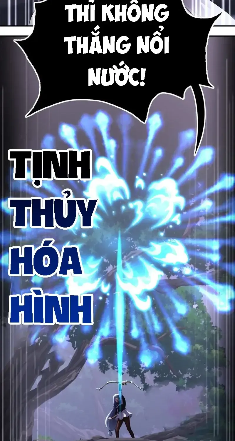 Chapter 51