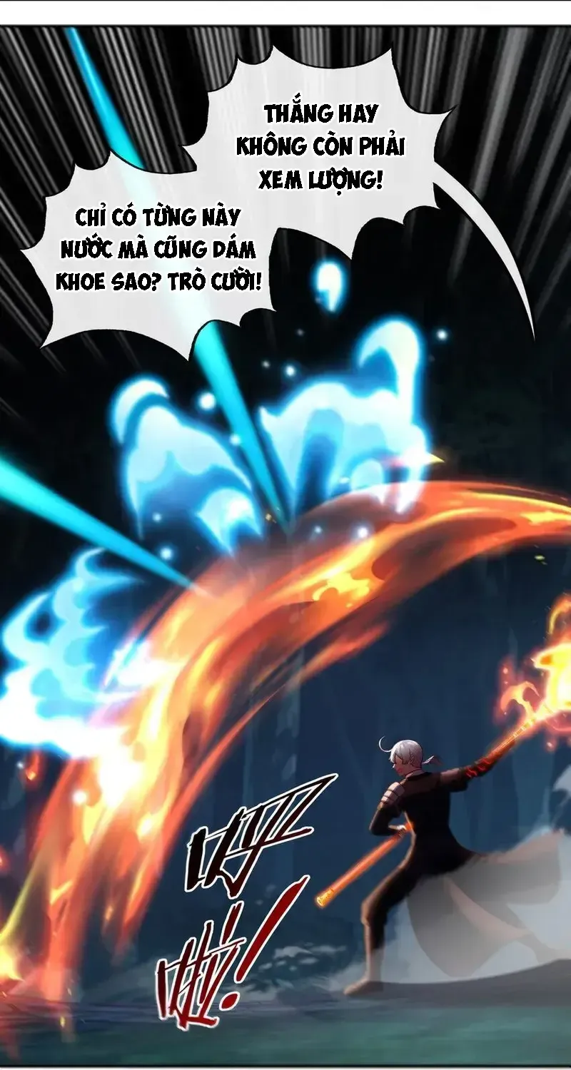 Chapter 51