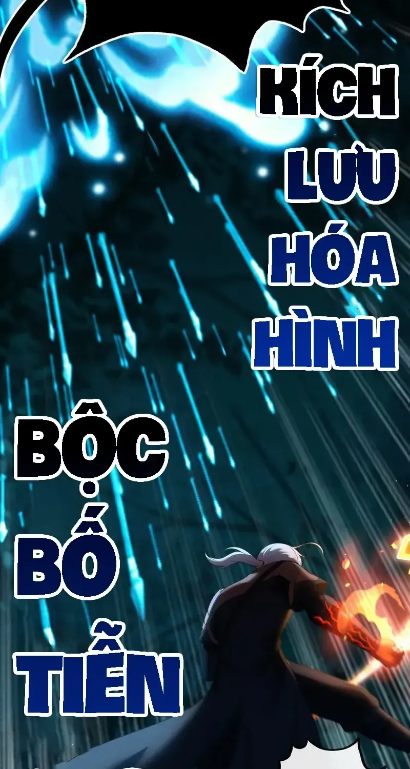 Chapter 51