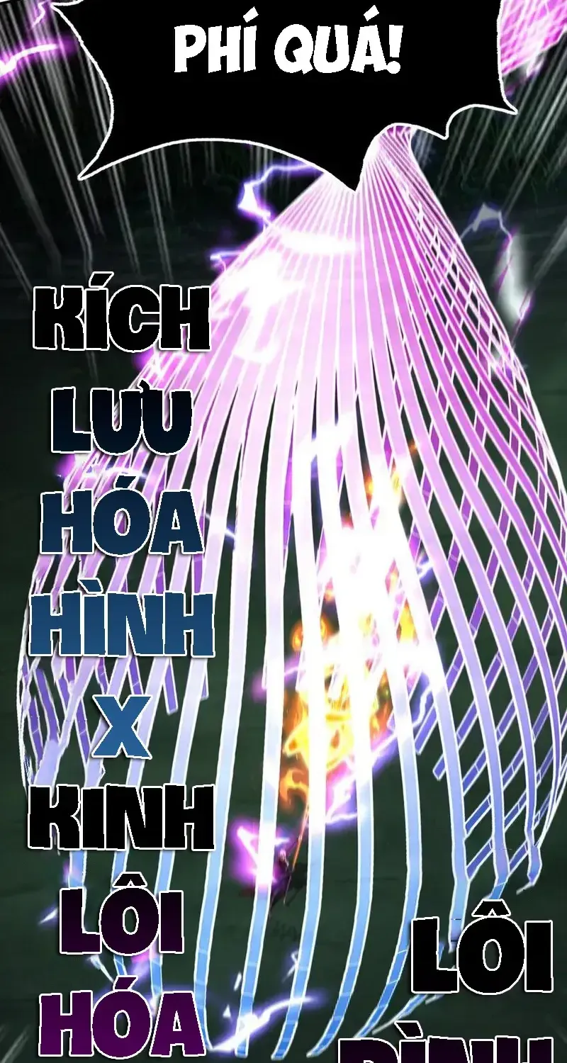 Chapter 51