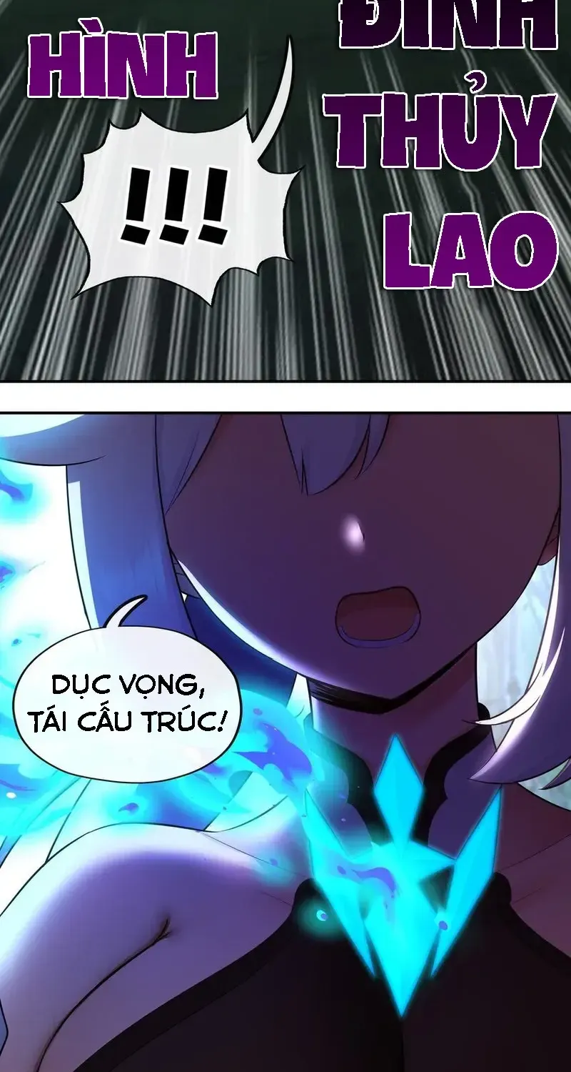 Chapter 51