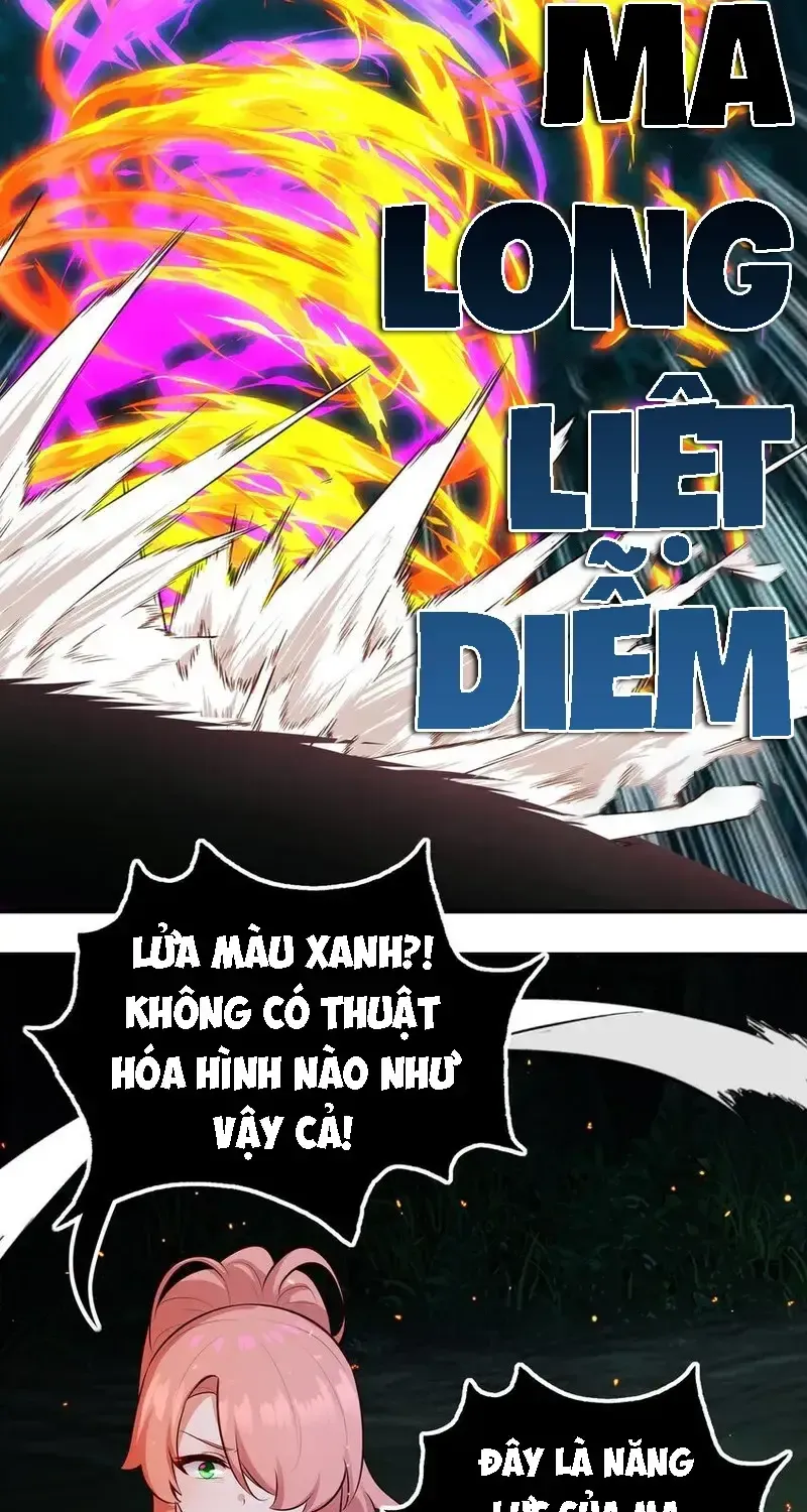 Chapter 51