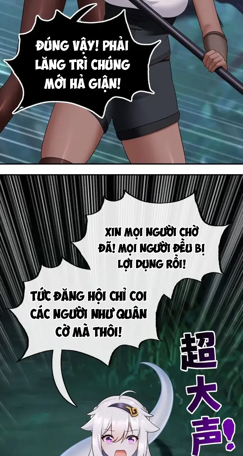 Chapter 51