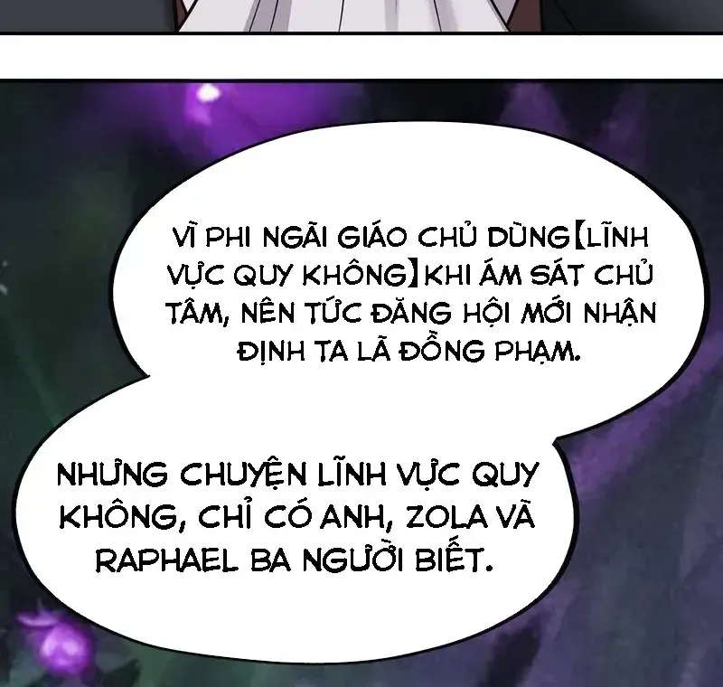 Chapter 51