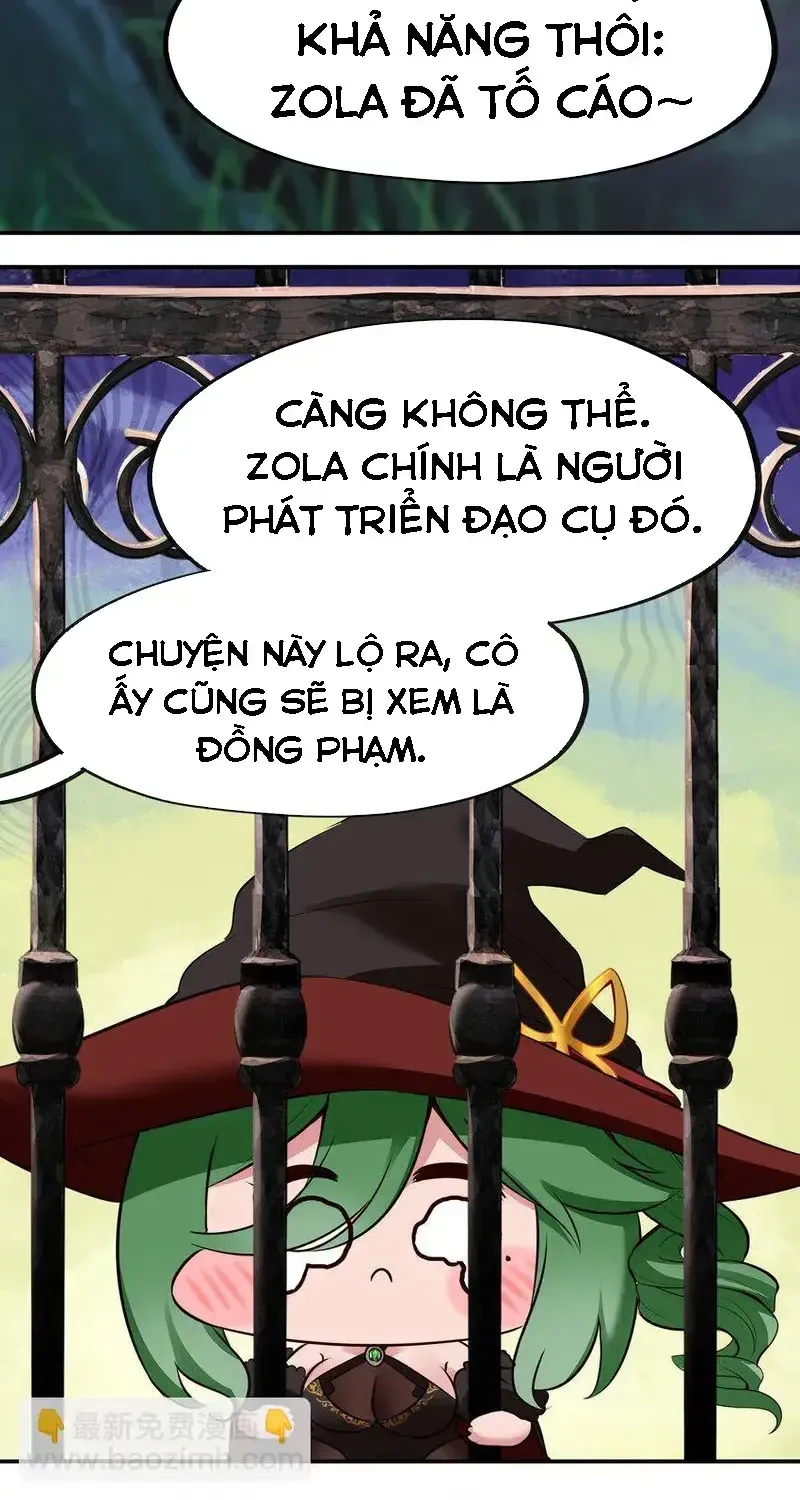 Chapter 51