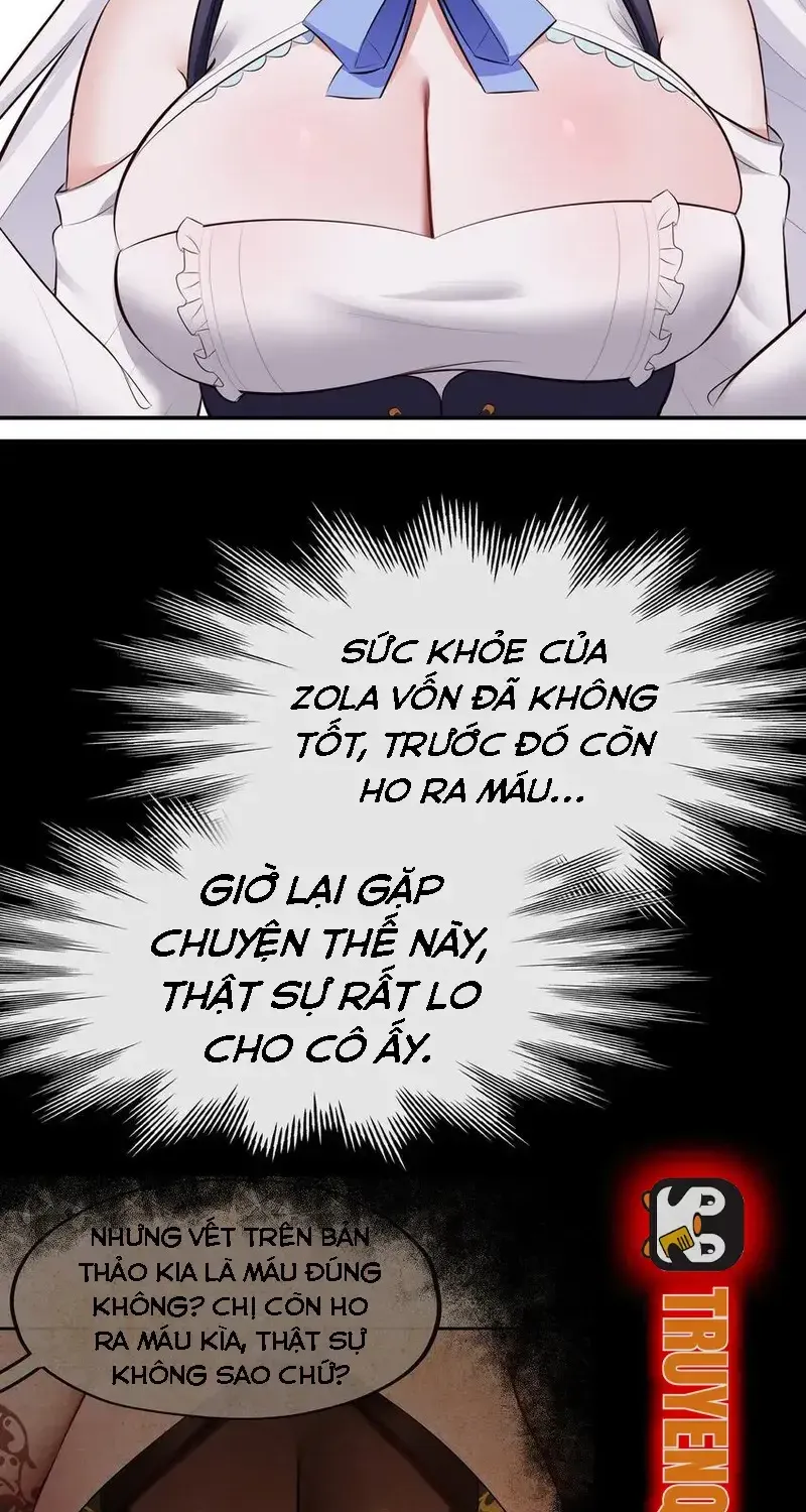 Chapter 51