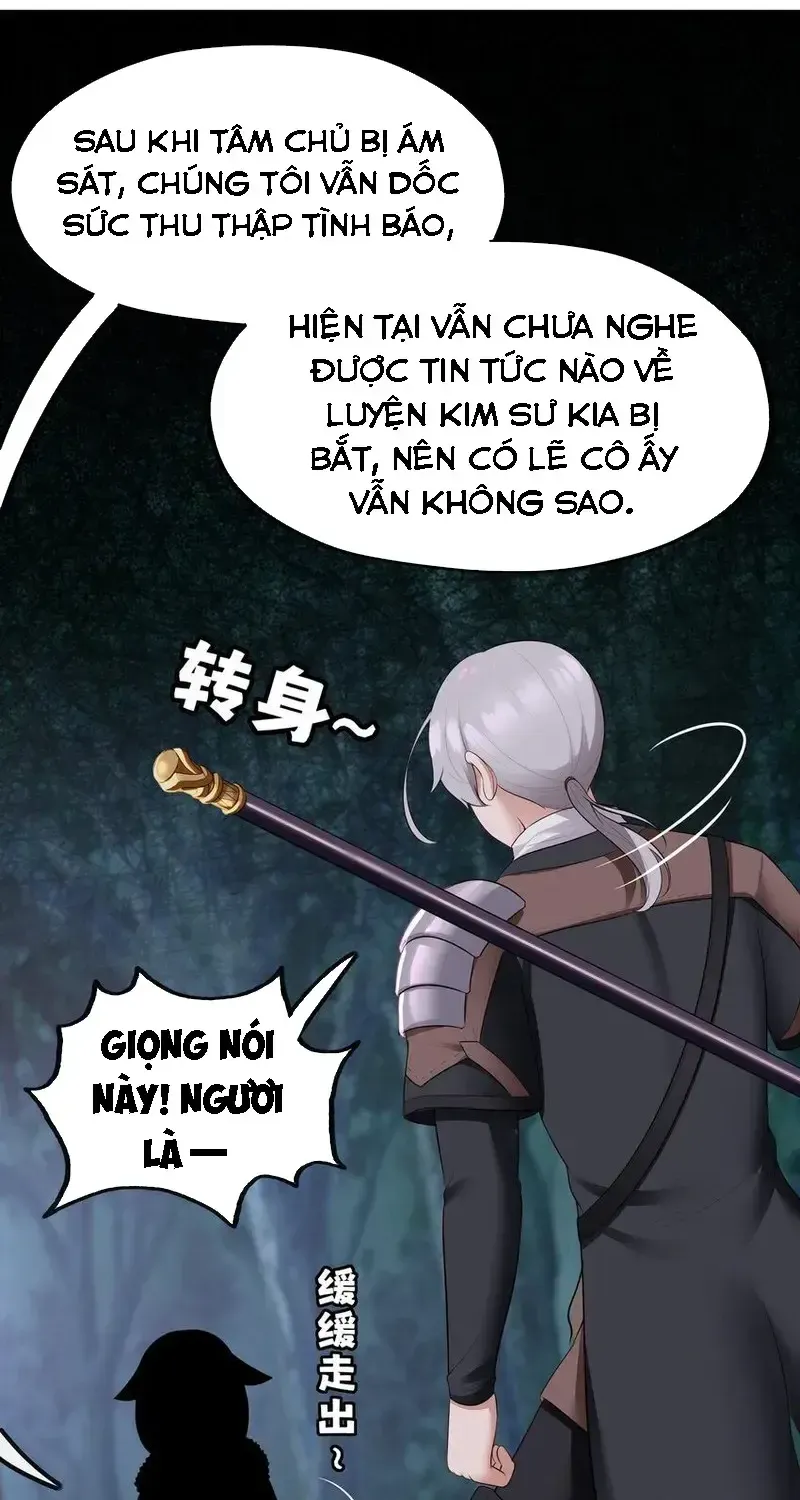 Chapter 51
