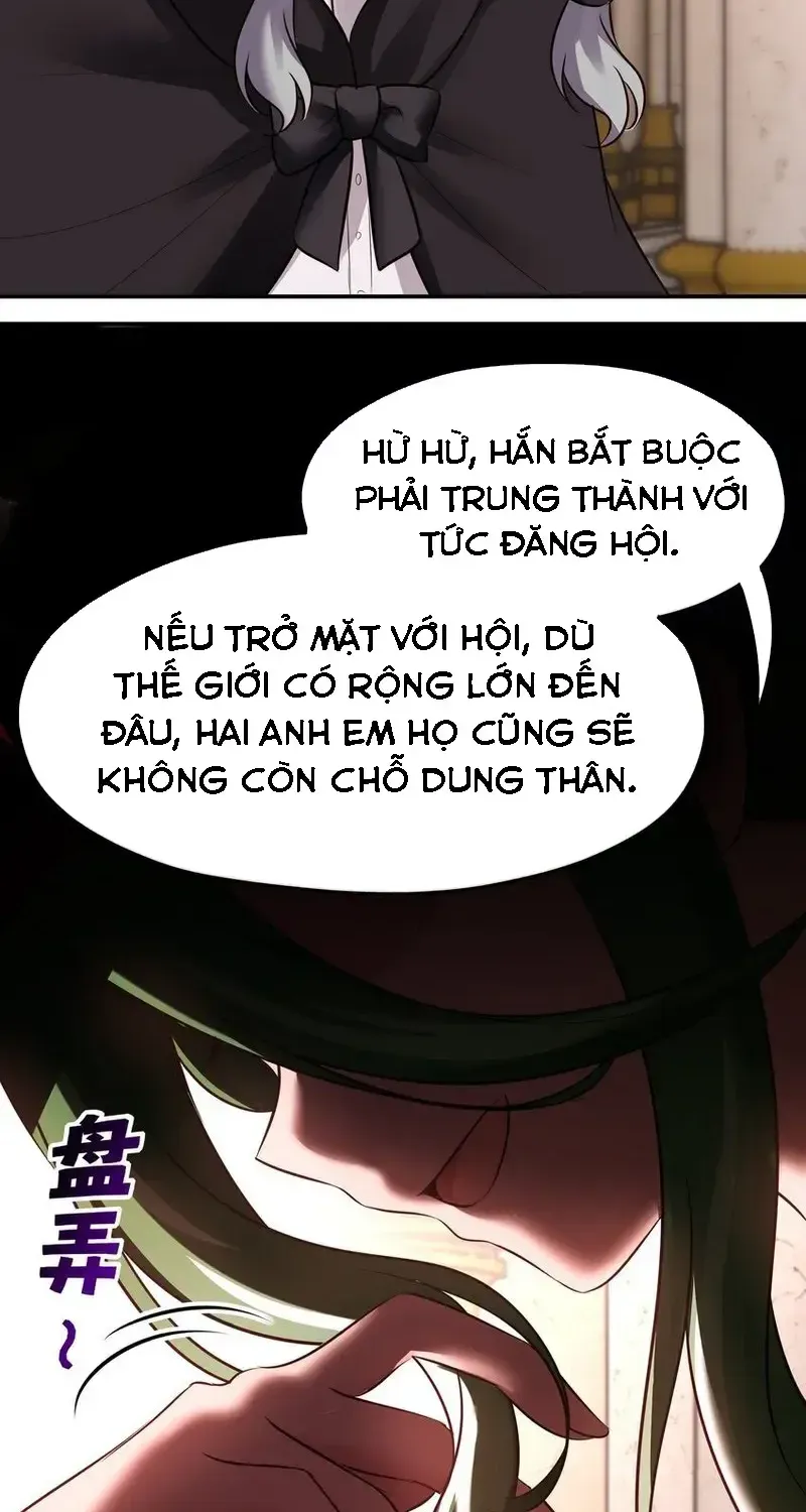 Chapter 51