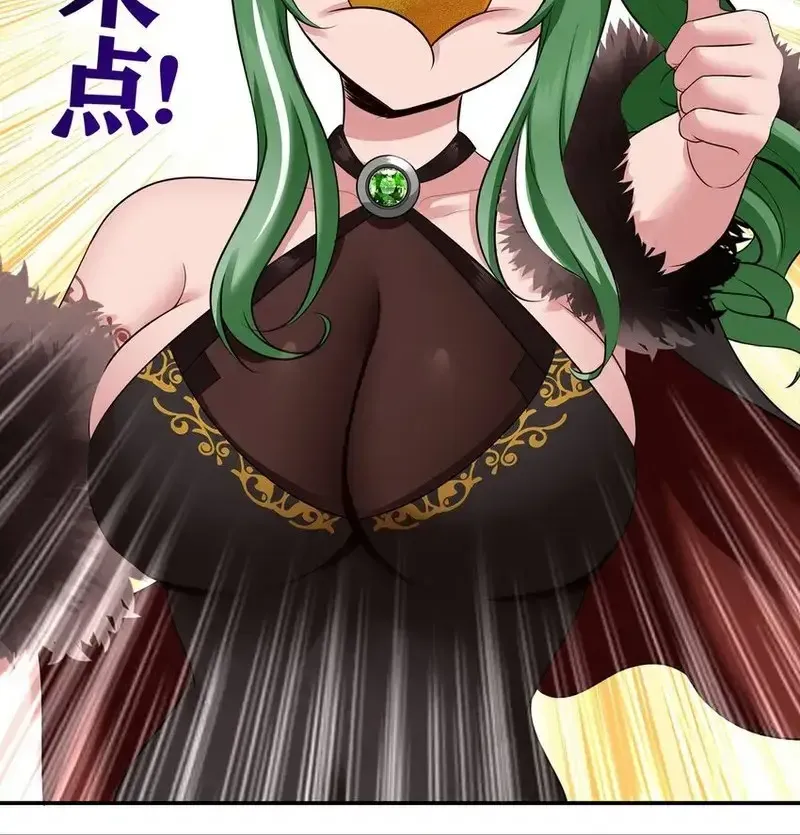 Chapter 54