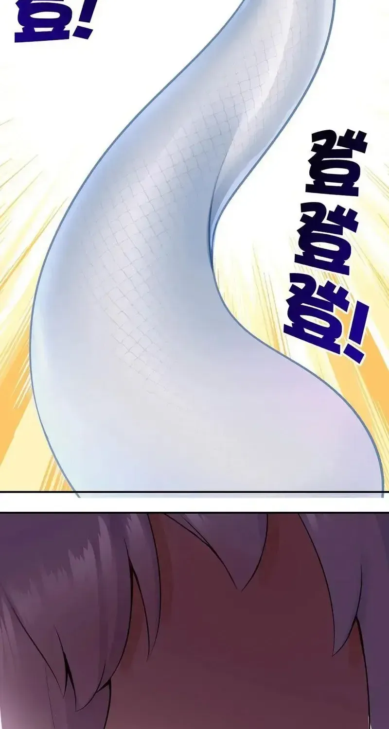 Chapter 57