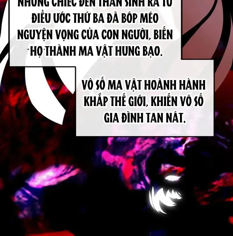 Chapter 58