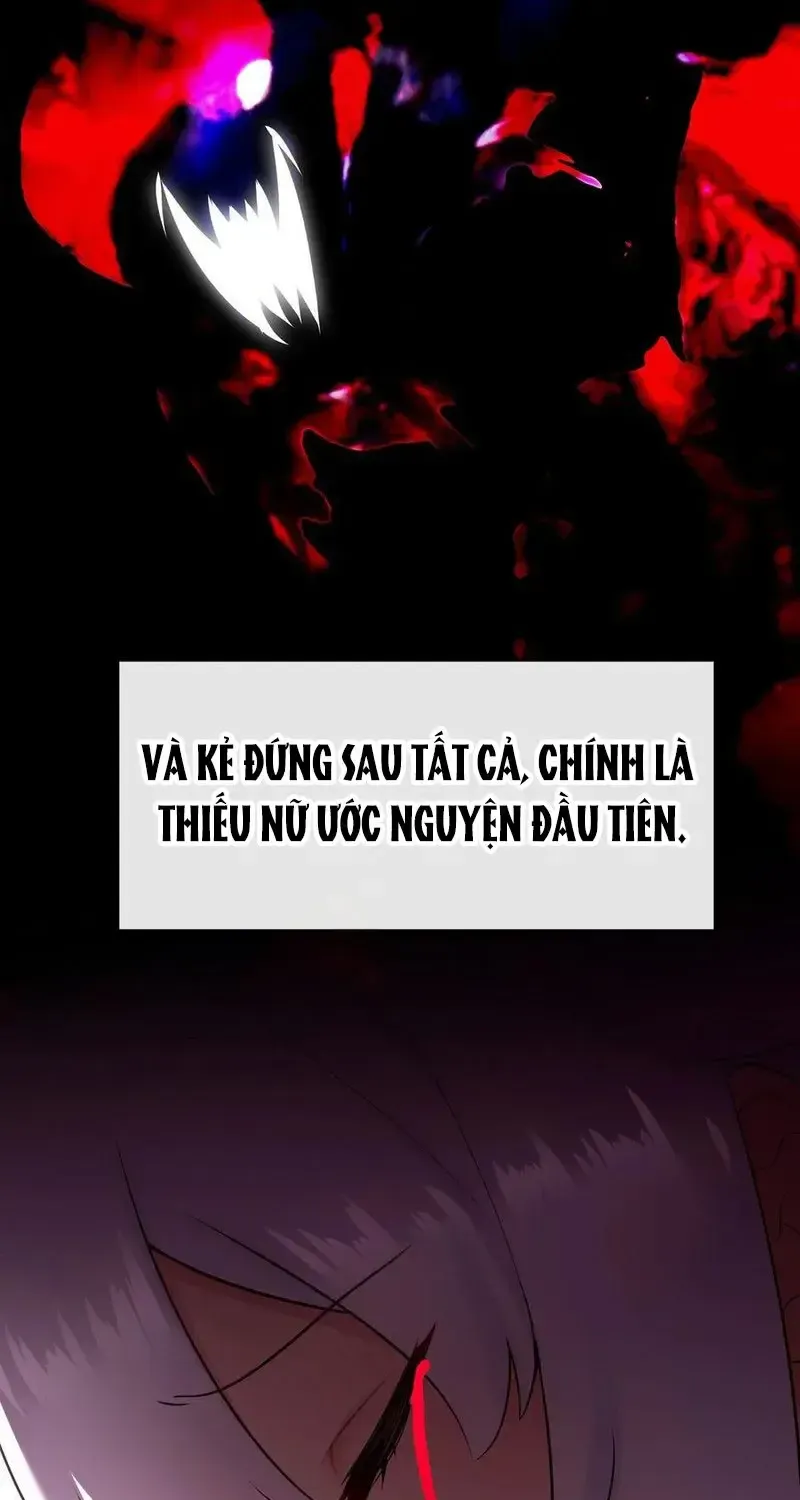 Chapter 58
