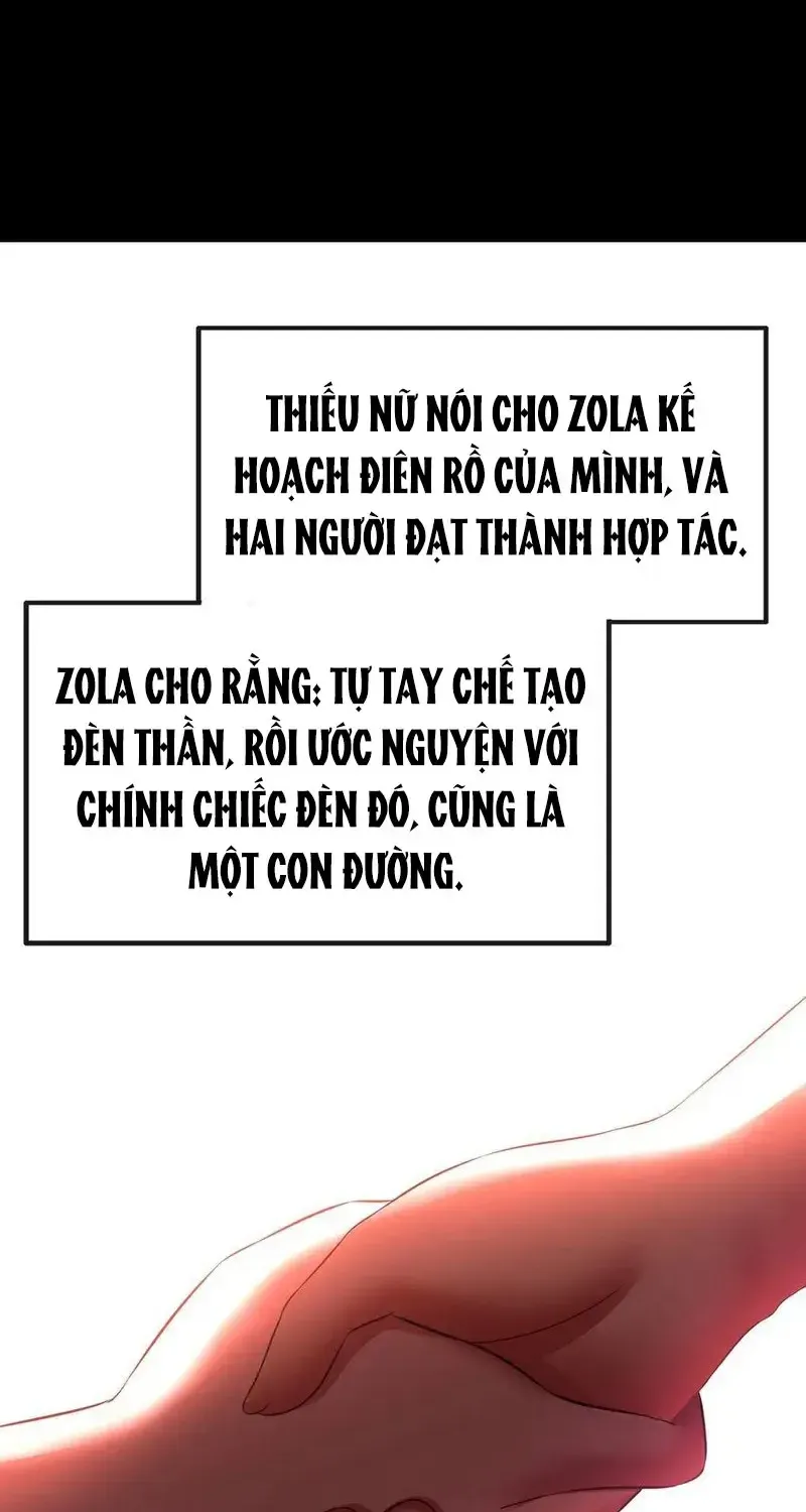 Chapter 58