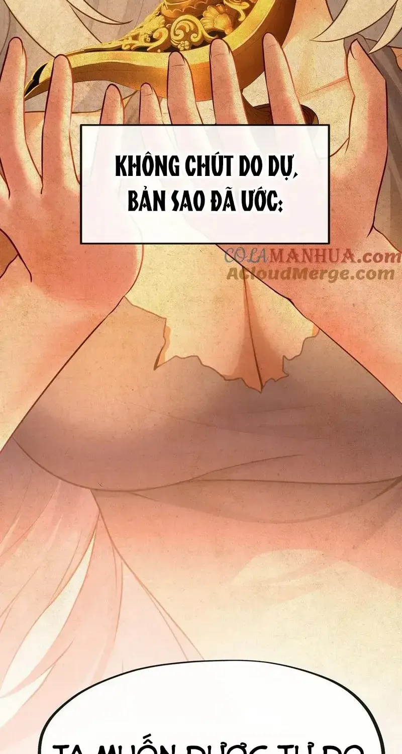 Chapter 58