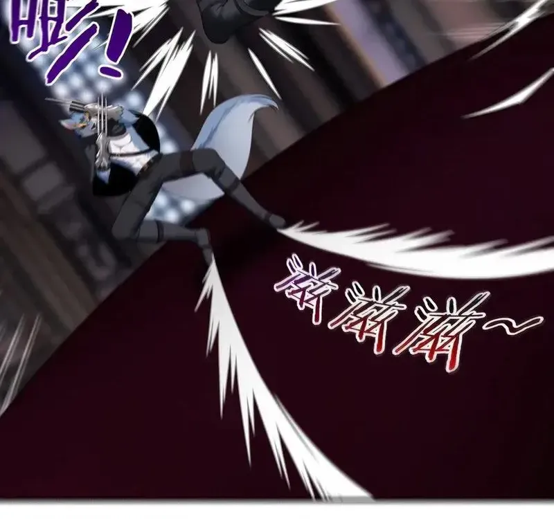 Chapter 59