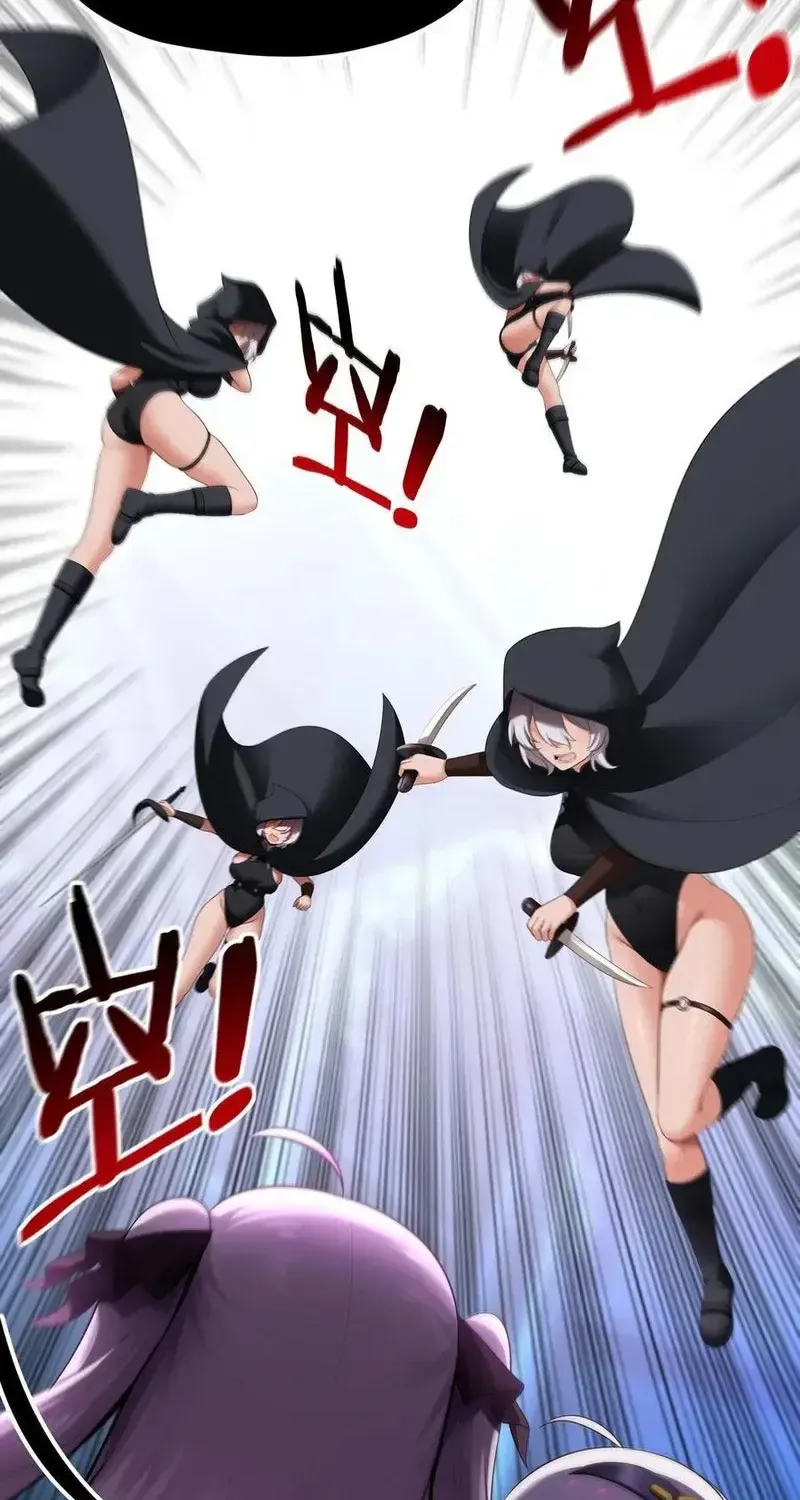 Chapter 59